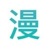 看片