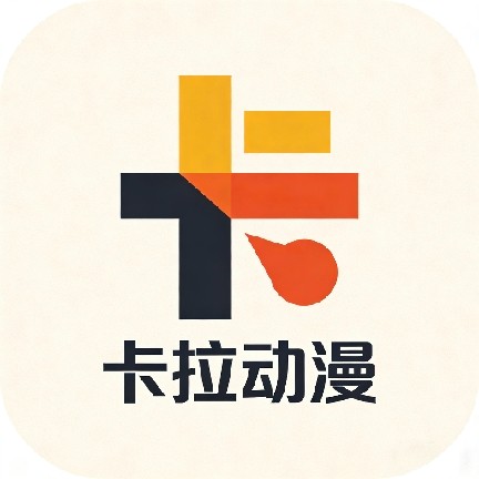 免费站看大片真人电视剧的软件下载...