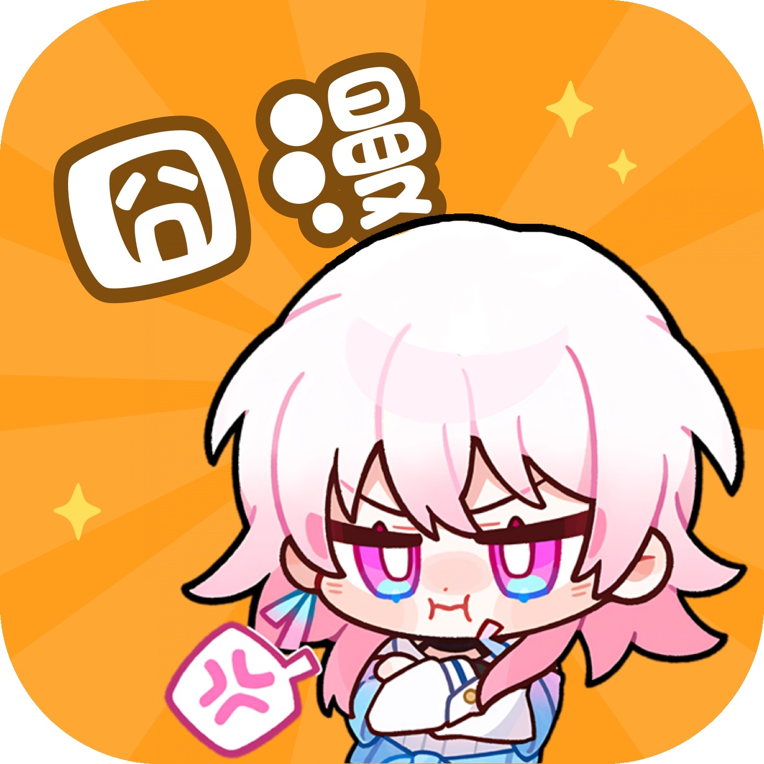 WWW,fff92·COM网站APPAPP应用